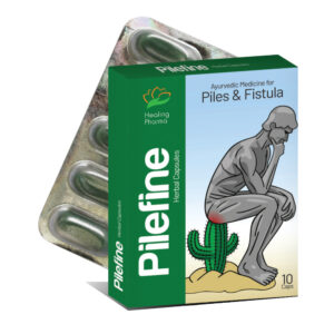 Herbal Medicine For Piles (Pilefine Caps) - 10 Capsules