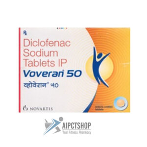 VOVERAN (Voltarol)50mg - 420 tablet