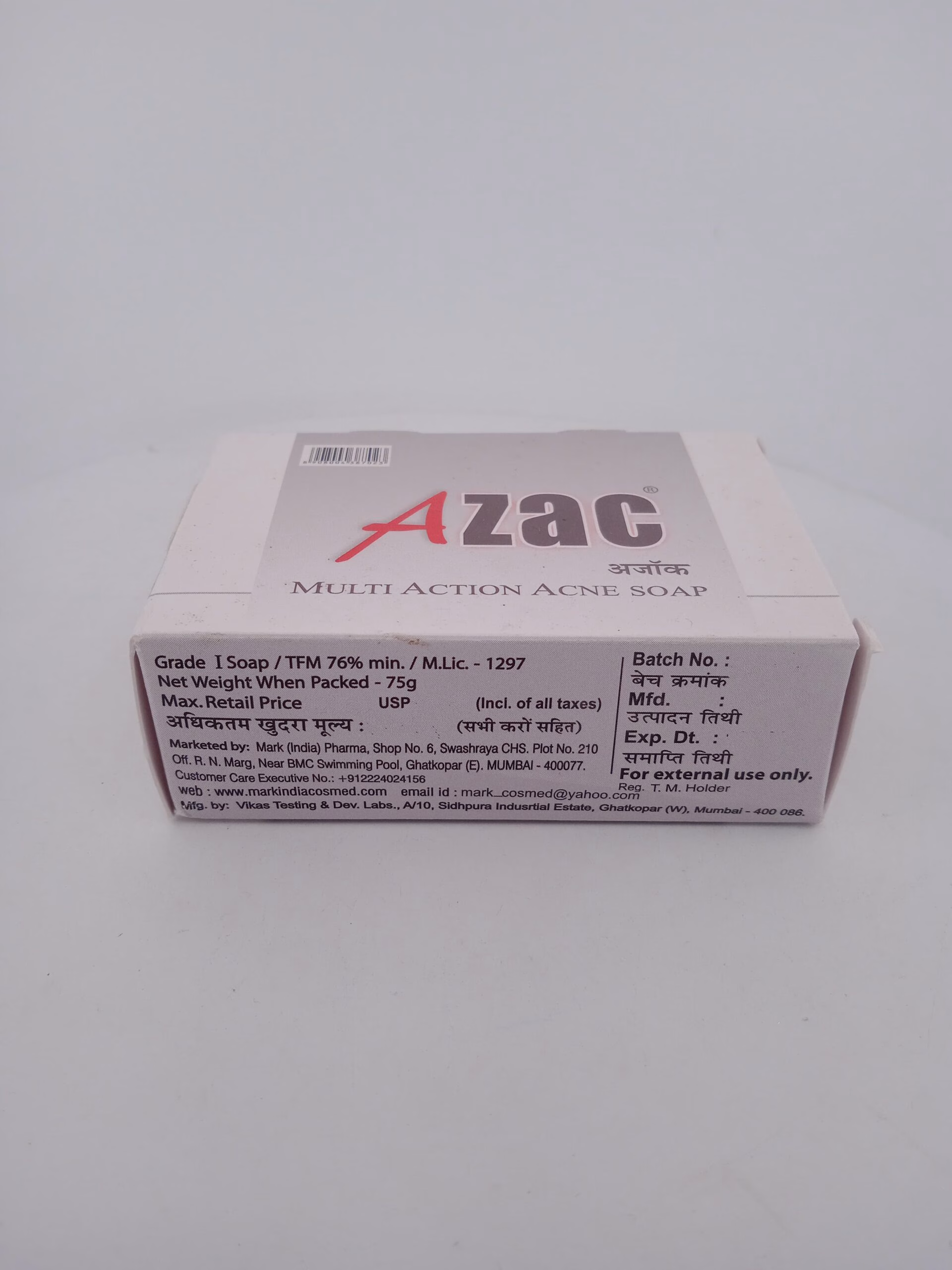 AZAC MULTI ACTION ACNE SOAP - 1 BAR 75gm - Image 3