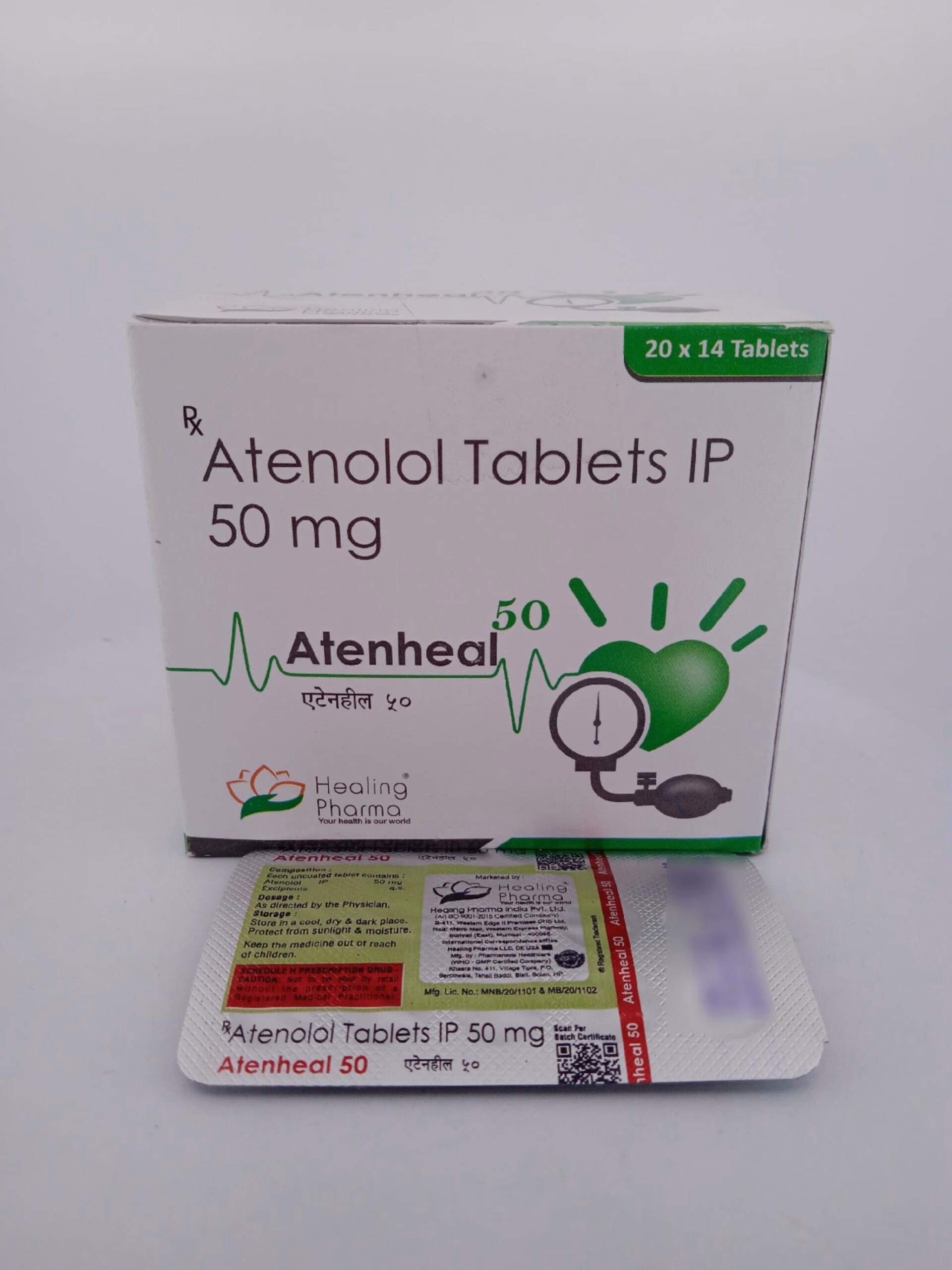 ATENHEAL 50 MG - 10 TABLETS - Image 3