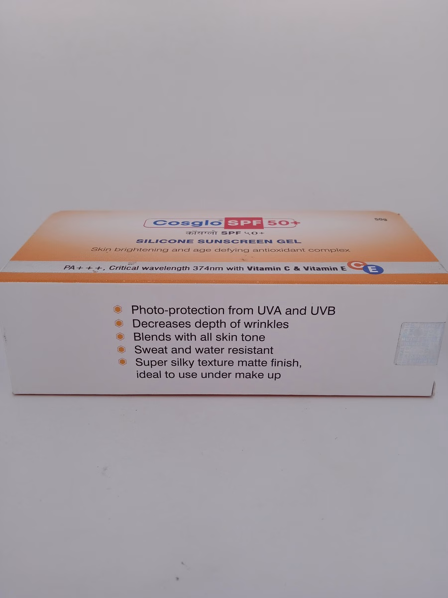 COSGLO SILICONE SUNSCREEN GEL - 1 TUBE OF 50g - Image 2