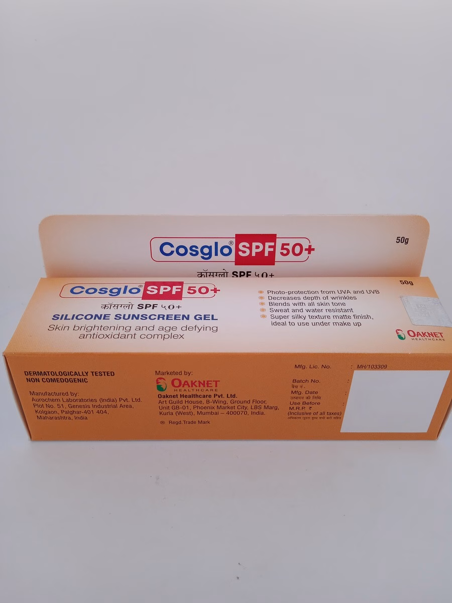 COSGLO SILICONE SUNSCREEN GEL - 1 TUBE OF 50g - Image 4