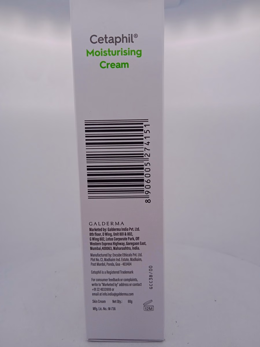 CETAPHIL MOISTURISING CREAM - 1 TUBE OF 80gm - Image 2