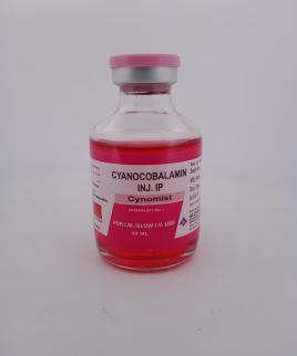 CYNOMIST 30ML - 1 VIAL