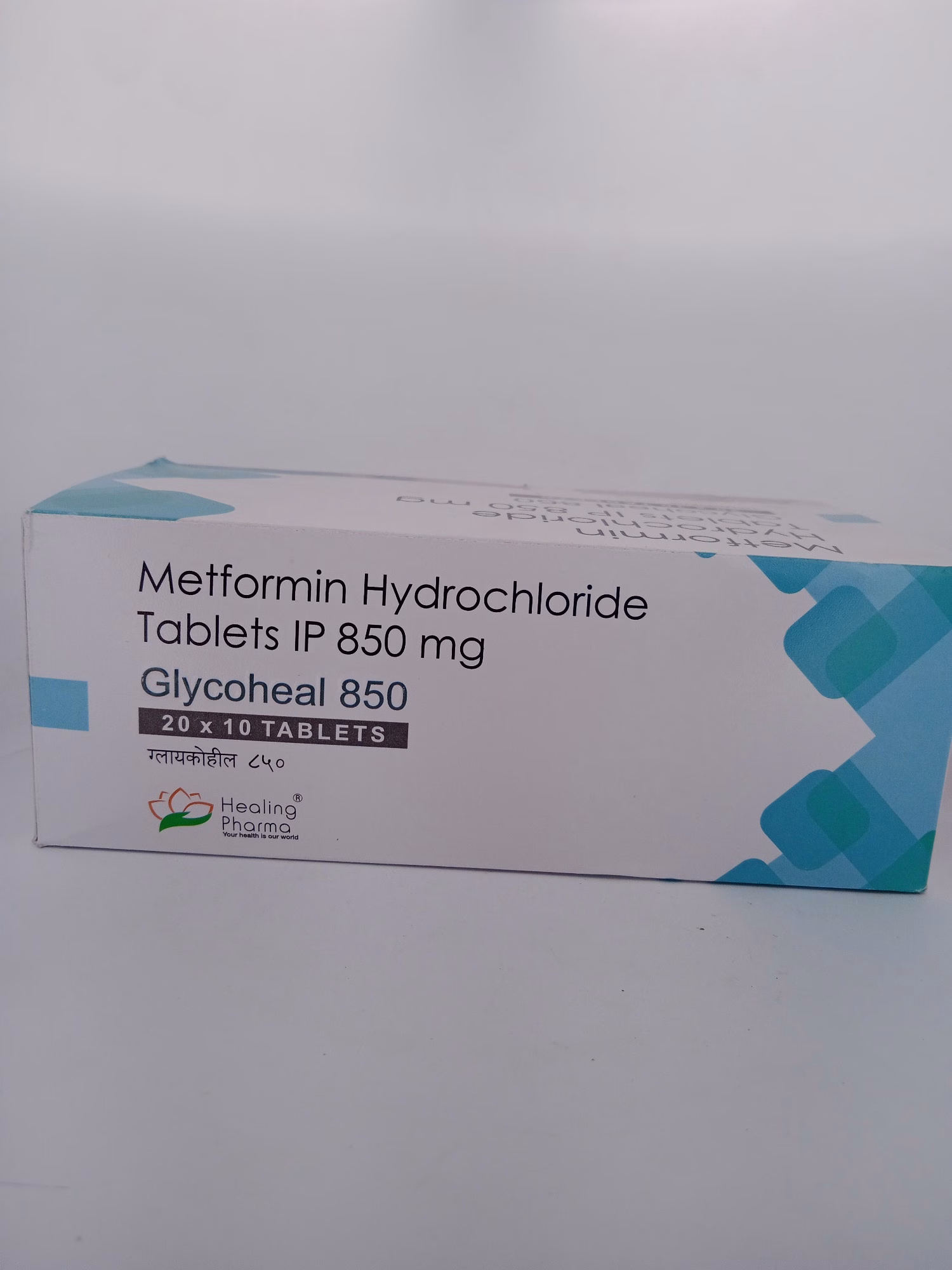 GLYCOHEAL 850 MG - 10 TABLETS