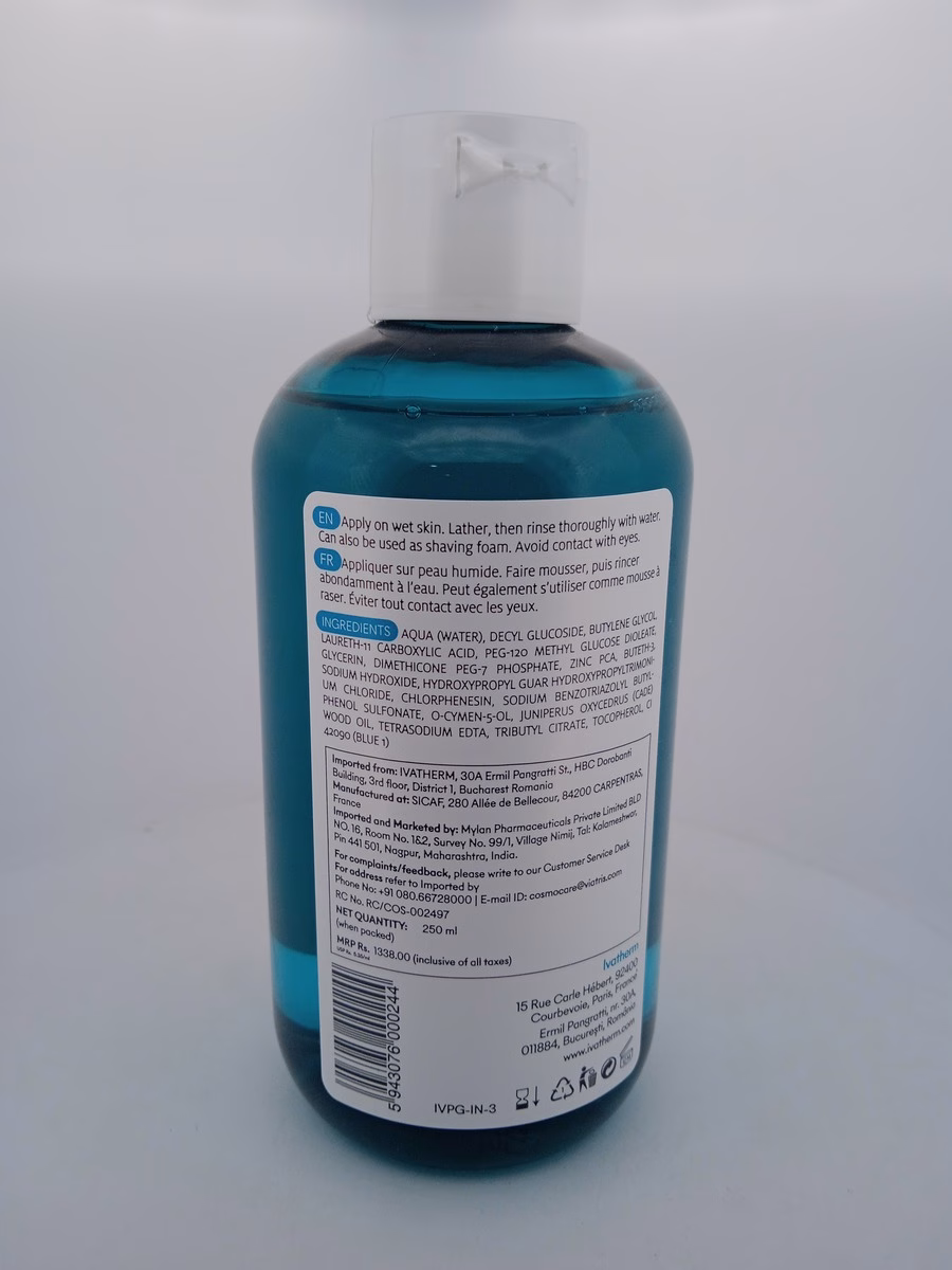 IVAPUR PURIFYING CLEANSING GEL - 1 BOTTLE OF 250ML - Image 2
