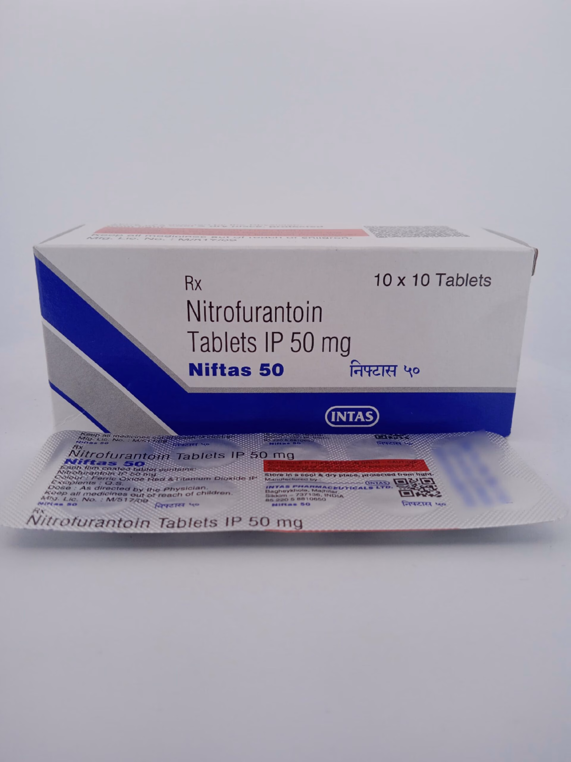 NIFTAS 50 MG - 10 TABLETS - Image 3