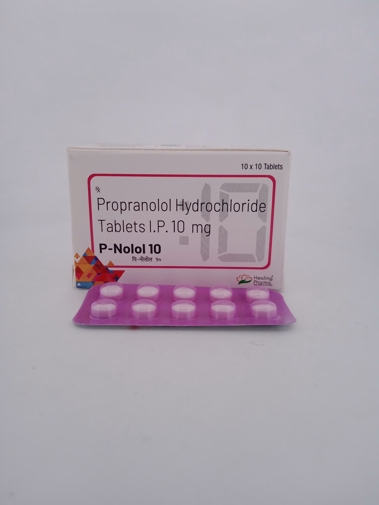 P-NOLOL 10 MG - 10 TABLETS - Image 2