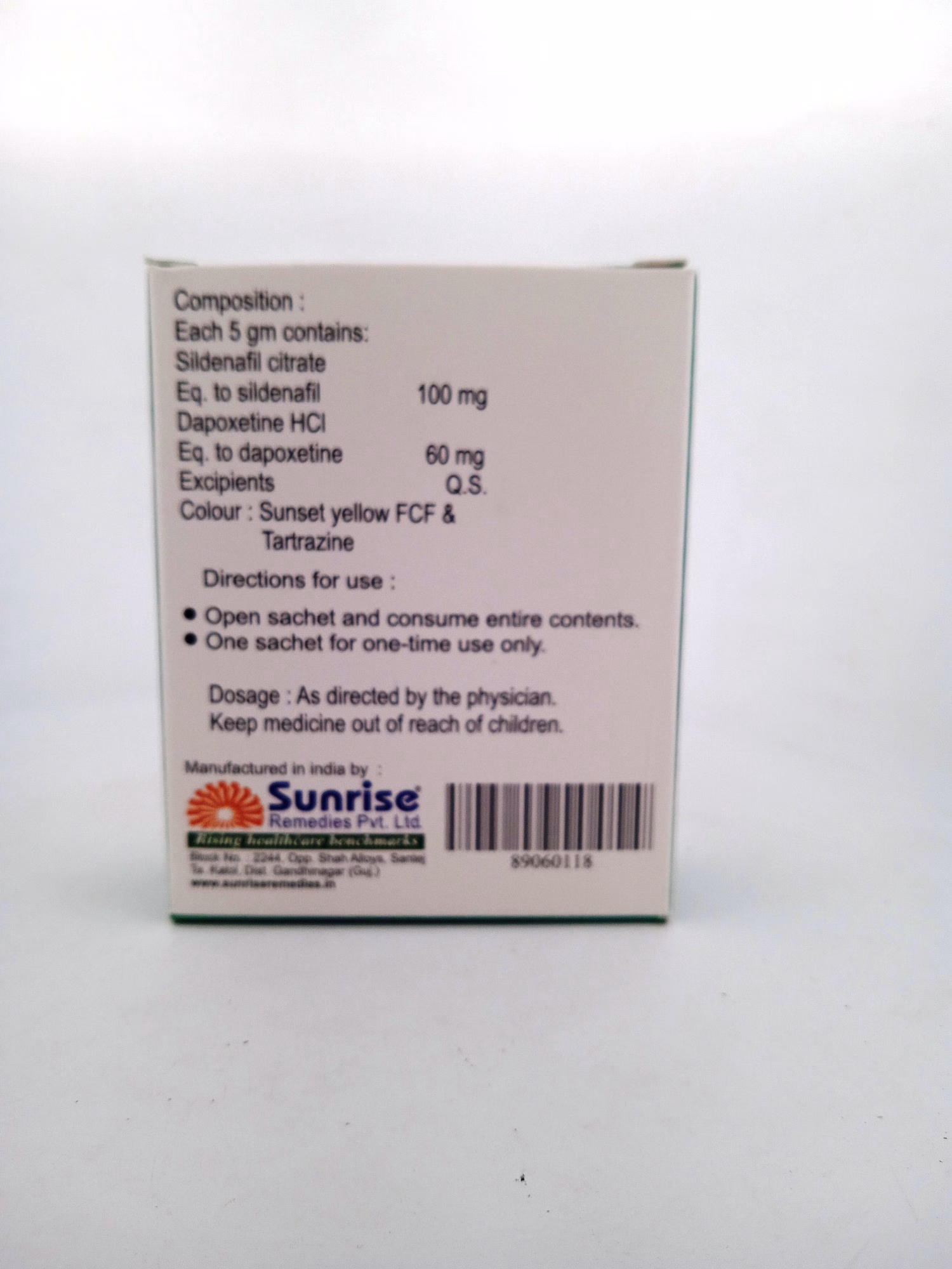 SUPER P- FORCE JELLY - 7 SACHET of 5GM - Image 4