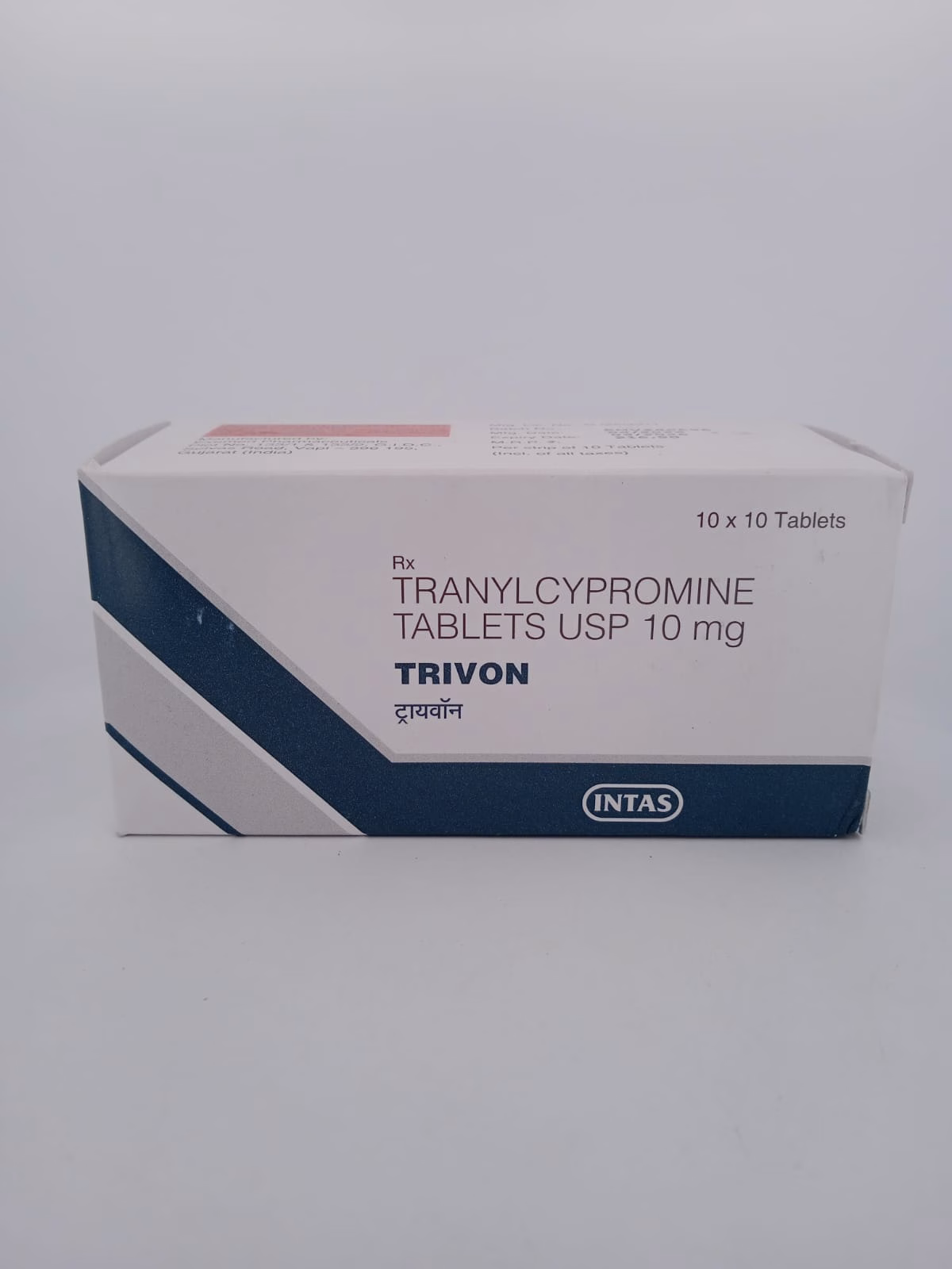 TRIVON 10MG - 10 TABLETS