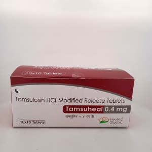 TAMSUHEAL 0.4 MG - 10 TABLETS