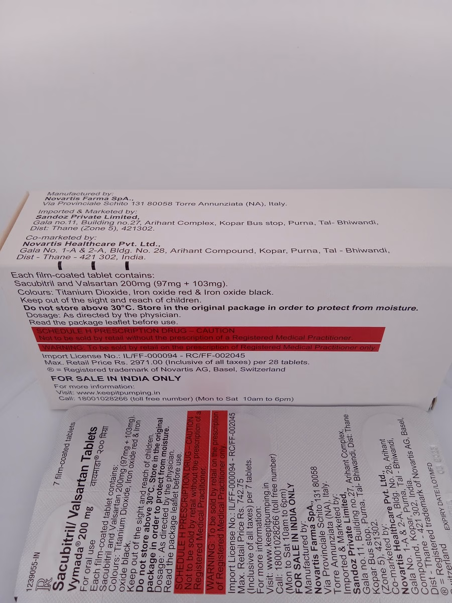 VYMADA 200 MG - 7 TABLETS - Image 4